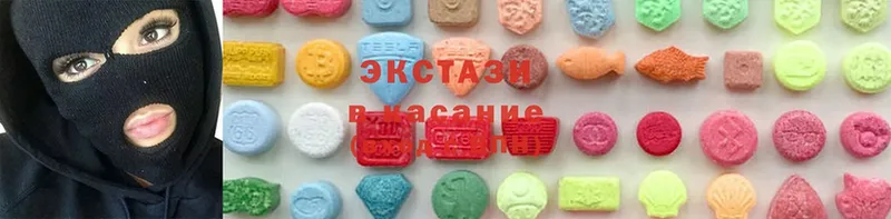 Ecstasy Дубай  Кемь 